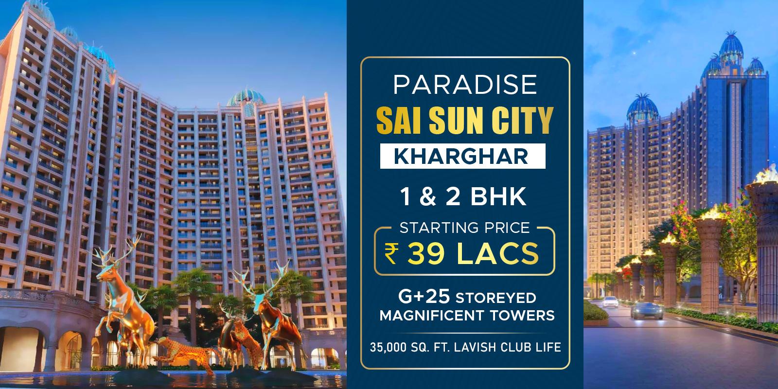 Paradise sai sun city kharghar-sai-suncity-panvel.jpg